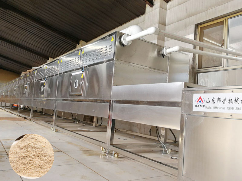 營(yíng)養(yǎng)粉微波殺菌設(shè)備